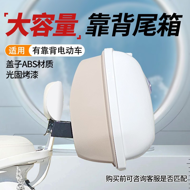 东莞抗菌斜面定做点胶布
