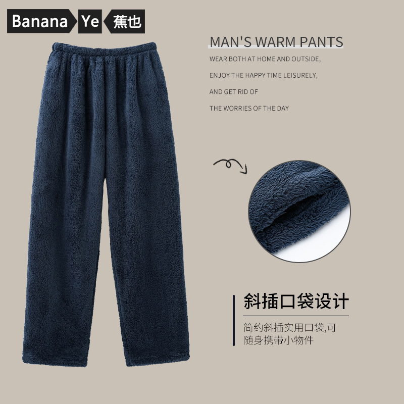 半精纺时装千鸟格
